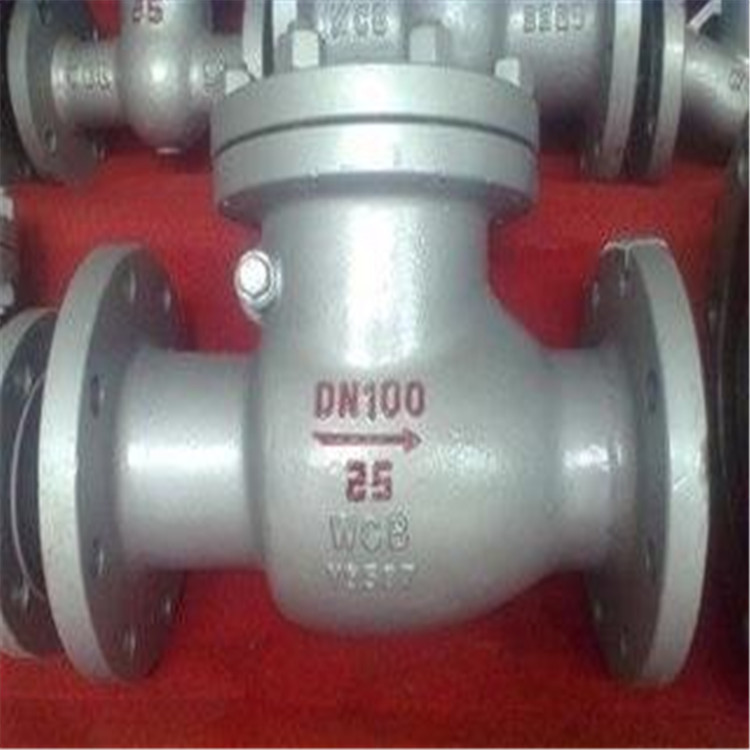 H44H-16-25-40-64-100C旋启式止回阀 中阀控股 精嘉 良精 佳福斯