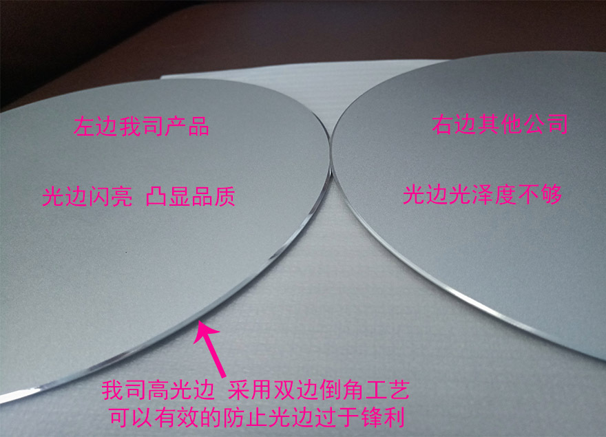 金属鼠标垫详情页3.jpg