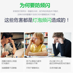 Bull LED energy-saving bulb E27 screw base socket warm yellow light white light spiral household super bright LED bulb