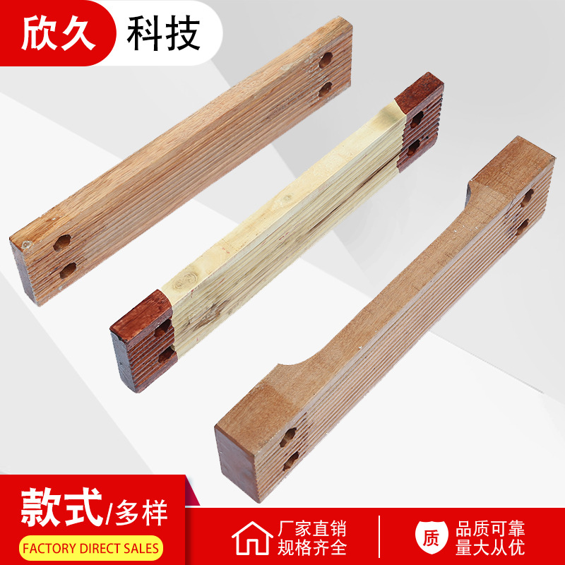 供应木踏板 引水梯木踏板 登乘绳梯木踏板 船用软梯踏板