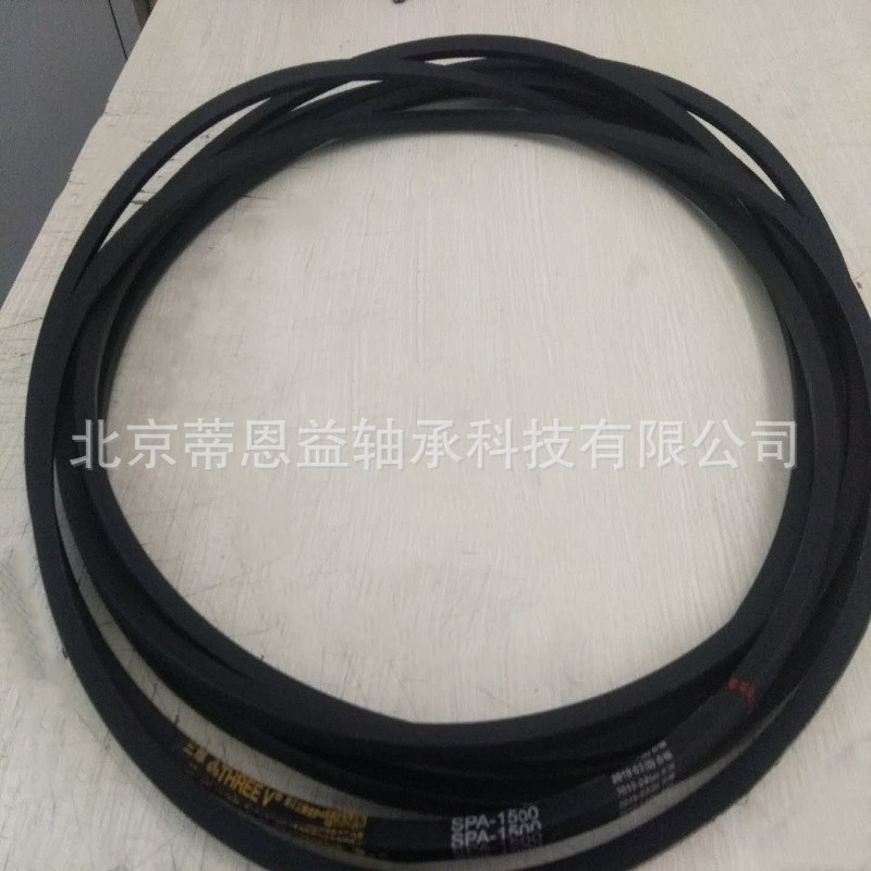 供应浙江三维三角带SPZ1038 特种三角带 传送带 皮带