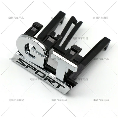 Car Logo GTSPORT Sports Chinese Other Automotive Exterior Supplies