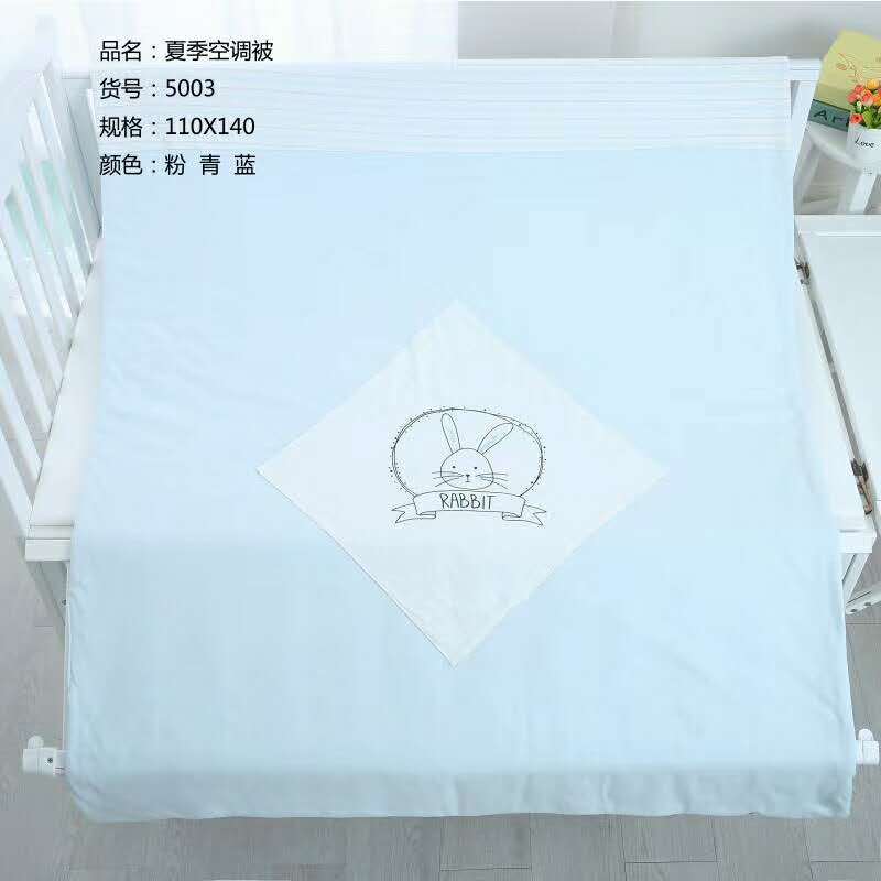 微信图片_20190429122259