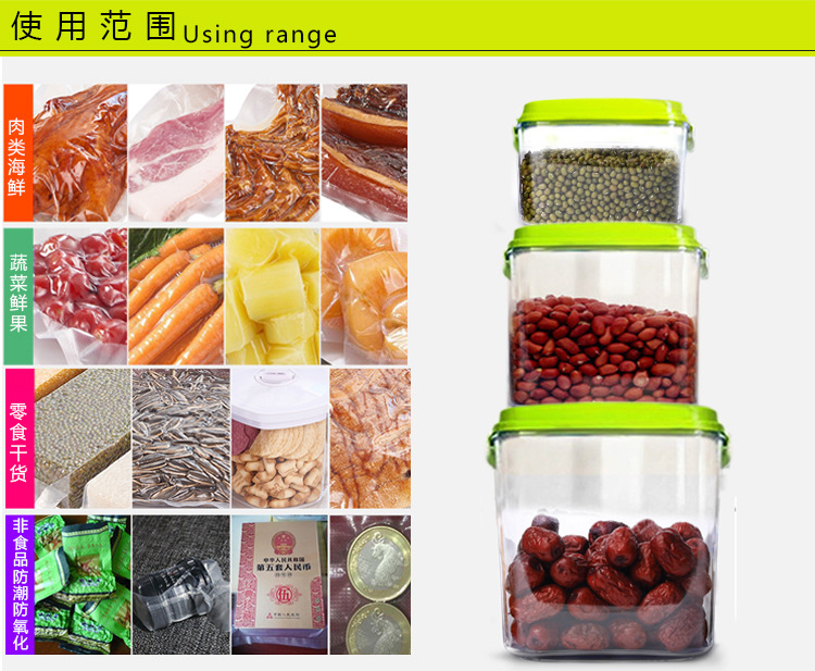 190112真空罐详情页JPG_04