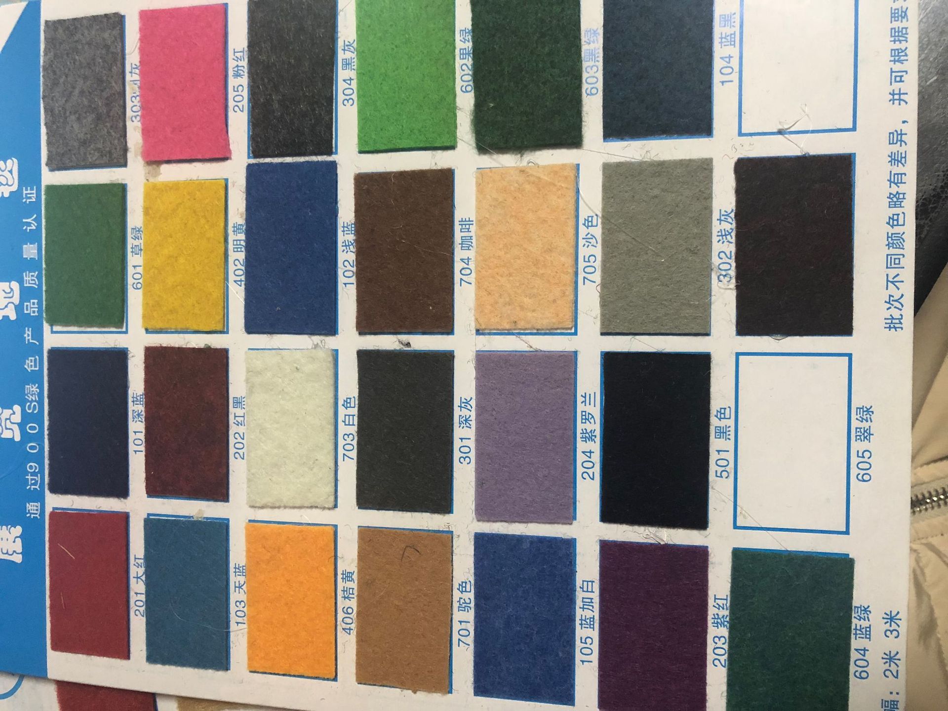 չ����̺չ���̯��װչ��ר�úڻ�ɫ һ���Կɸ�Ĥչʾ��̺����