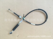 ��Ӧ��ɲ��54440-61J00