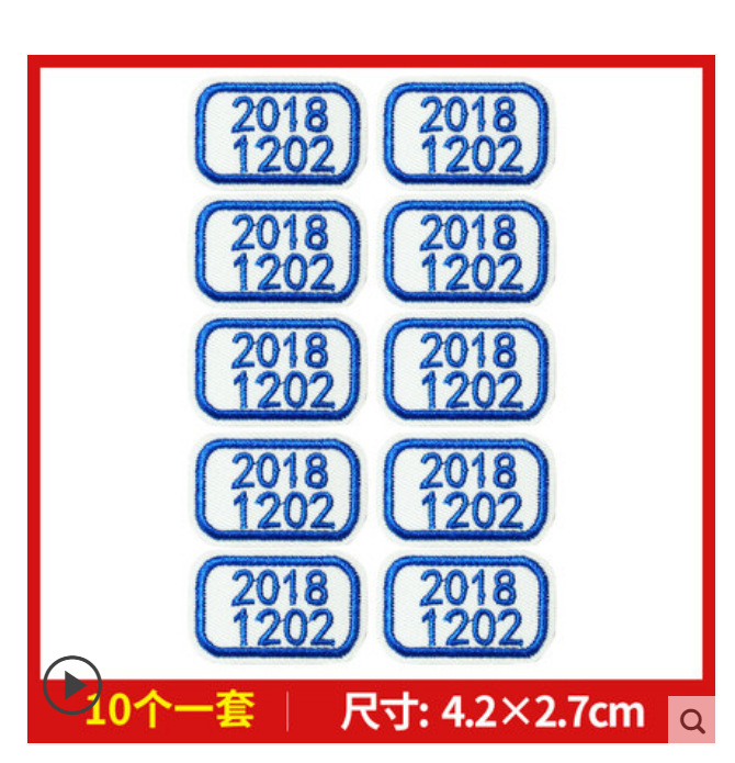 详情图