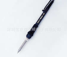 日本HAKKO白光京都玉崎焊接系统预热台FR-830