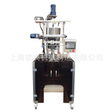 �����󻱻��۰��b�C С��ϴ�lˮ���b�C ���wҺ�w�u�ϰ��b�C