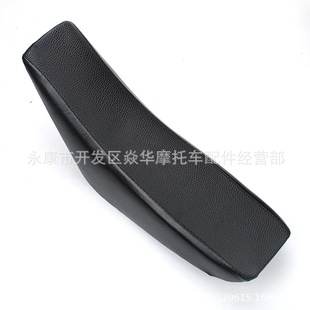 CRF50-125CC Little Flying Eagle Cushion Small Off-road Motorcycle Spare Parts Children's Car Neutral Modified Saddle