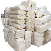 NBR���z�������޲��� �߰l��ˮ�Ͼ����¸�����亣�d ���S