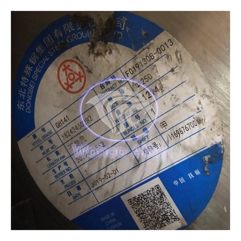 GH141变形高温合金GH141镍基合金