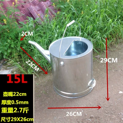 tank 20 liters 15 liters with – Fuel tank - 15-liters-long-mouth-without-cover-and-worry-free-net