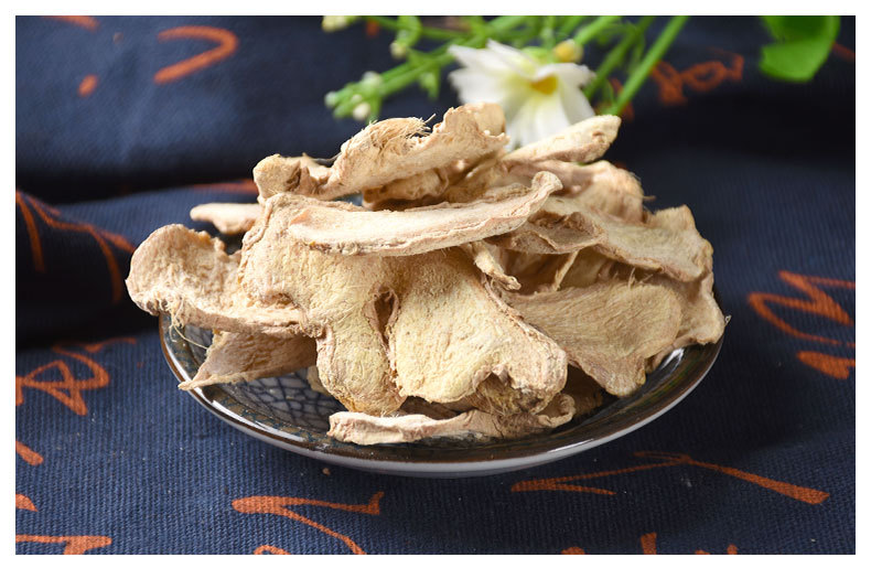 Dried Ginger Slices (Zingiber officinale) — Sun-Dried Gan Jiang Food Herb for Tea, Soup & Seasoning key features