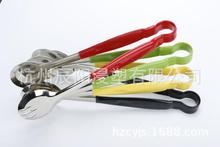 专业生产PVC浸塑液，五金件浸塑液，五金件浸塑加工，衣架浸塑液