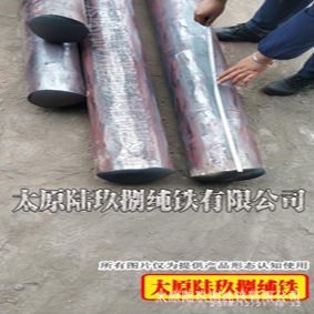 ̫�DT4C���F�B�T�����呈A698