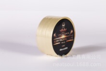 TAPEMAN BOPP�����z�� 45mic*48mm*40m