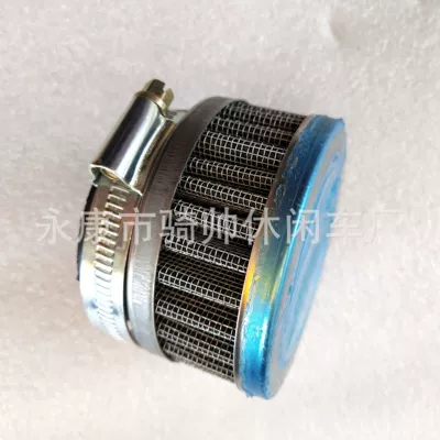 head, Air filter