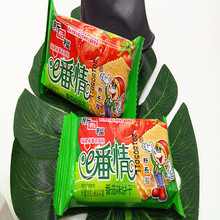 批發新樂福e番情 9.5斤/箱番茄味餅干韌性餅干零食點心下午茶