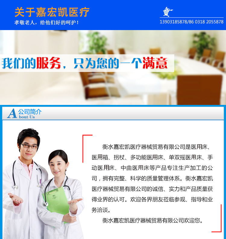 2345_image_file_copy_2_看图王