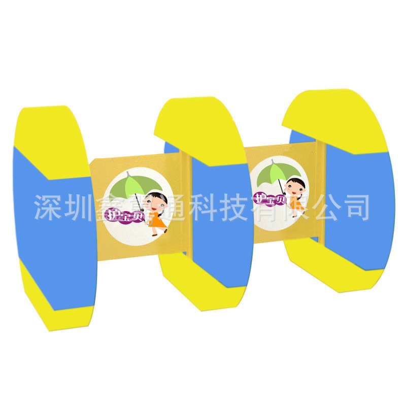 校园刷卡摆闸双色烤漆门禁闸机幼儿园微信推送翼闸人行通道闸