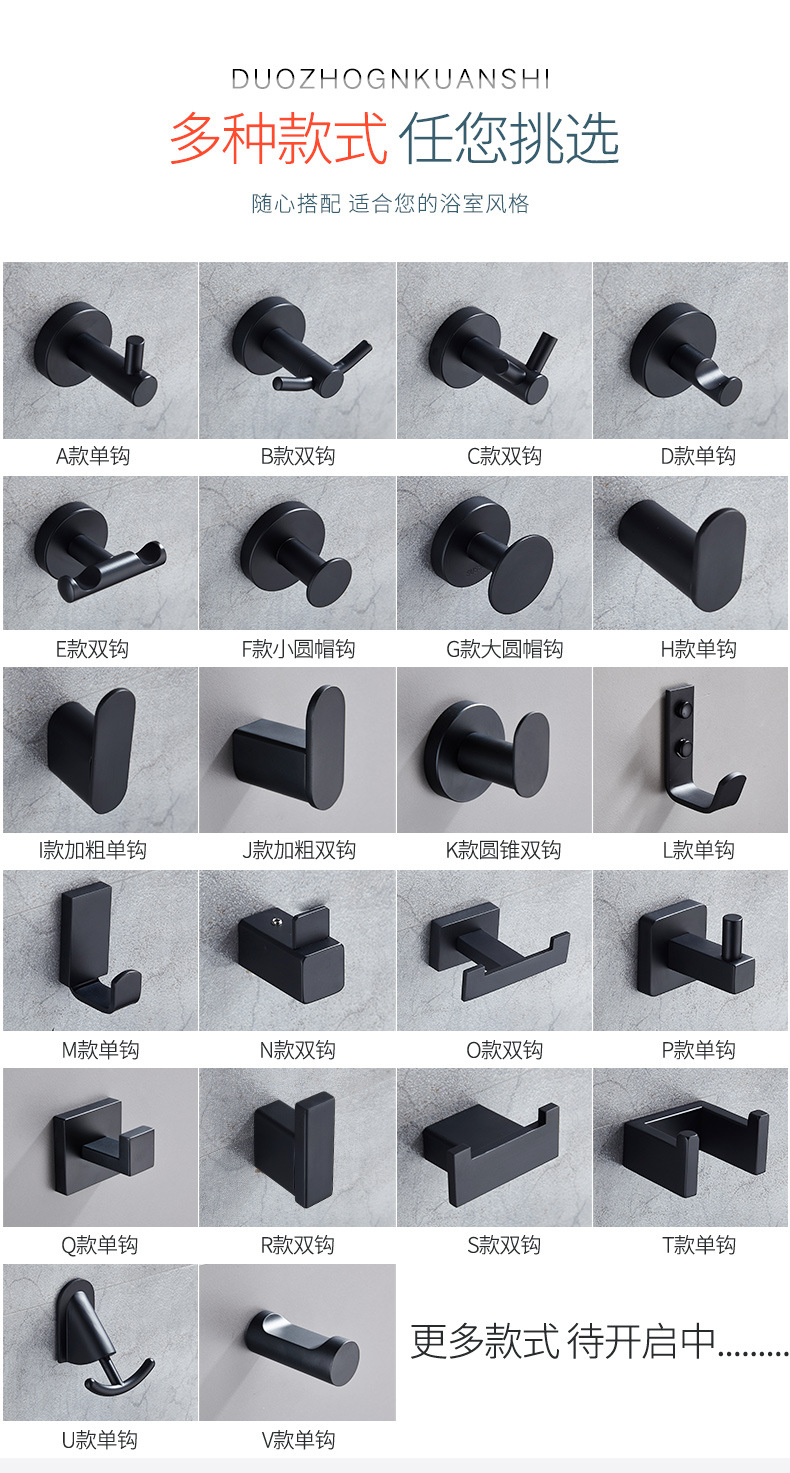 厂家直销免钉无痕挂钩强力粘胶透明墙壁壁挂衣服挂钩防水粘钩钩子undefined