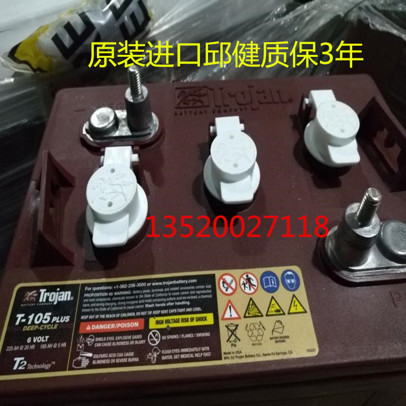Trojan邱健蓄电池T-105Plus升降车高尔夫球车电瓶进口