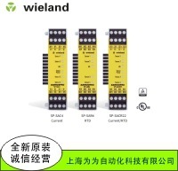 Wieland _P SIN 1330 AC/DC 24VSIN 1350 AC/DC 24V