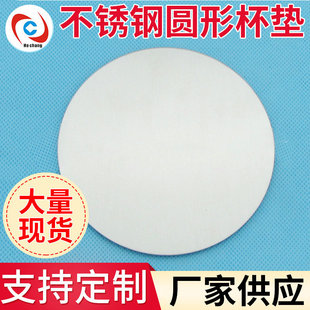 ��ʽ���Ӳ��P䓱��| ���򻬲��P䓱��| ������ٱ��| ���x���|