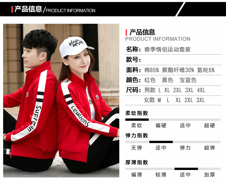 Costume femme en Coton - Ref 3334000 Image 9