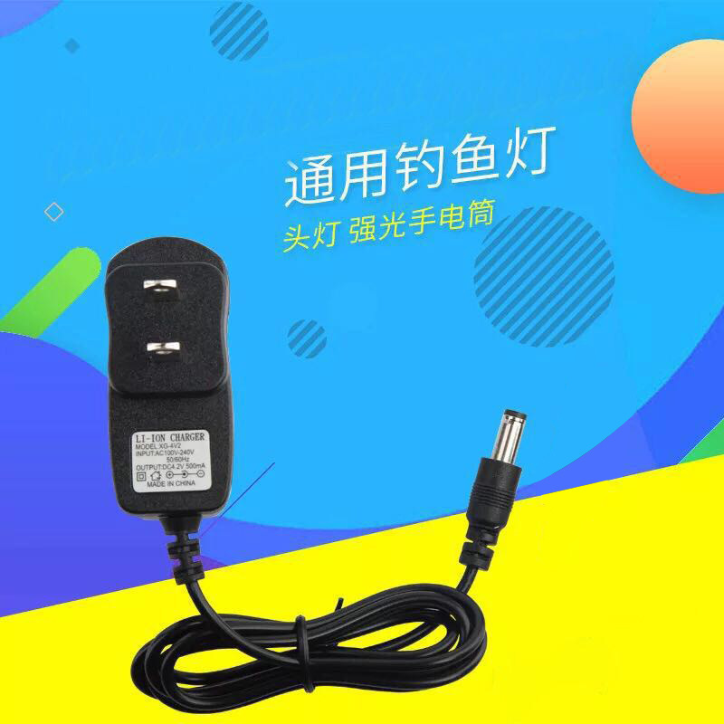 Strong Light Flashlight Charger 18650 26650 Lithium Battery Direct Charging 3.7V 4.2V Headlight UniVersal UniVersal Charger