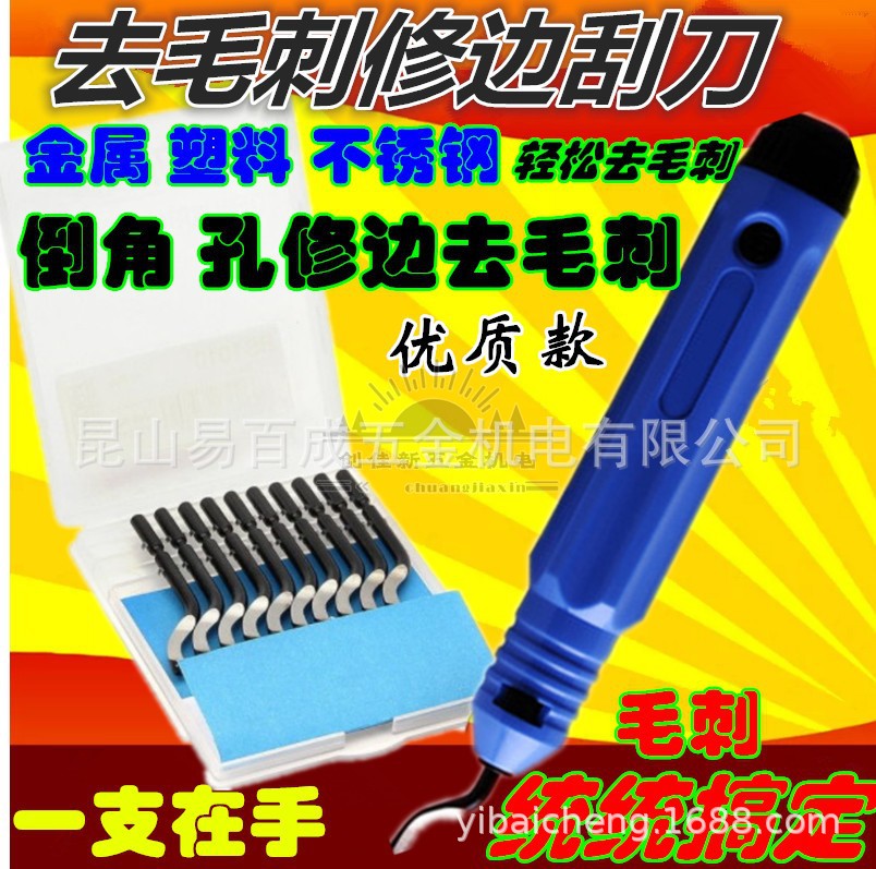 O1CN01Ns3VkC1ky0CYyFNrF_!!7067