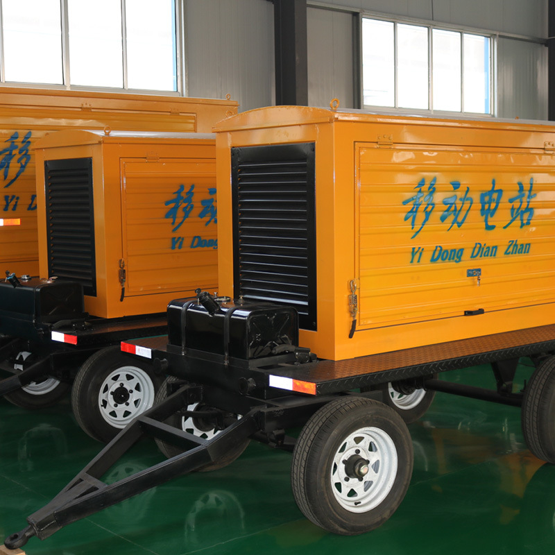 潍坊拖车机组 定制发电机组移动电站拖车 户外用移动拖车