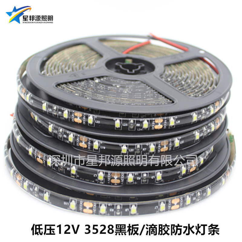 LED 3528软灯条 300灯 滴胶防水单色软灯带 DC12V 黑板 车用批发