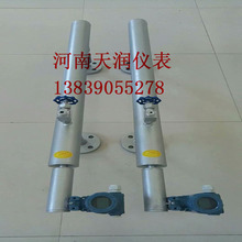 偠t����ҺλӋ �ߜظ߉�ҺλӋ ����ˮλӋ