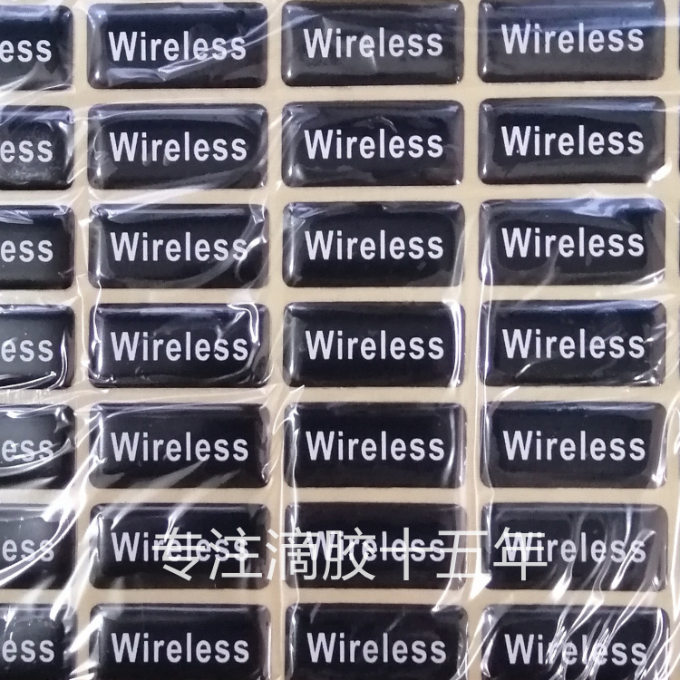 厂家定制PVC滴胶 强粘品牌背胶 软性滴胶 高清透亮 老店诚意出品