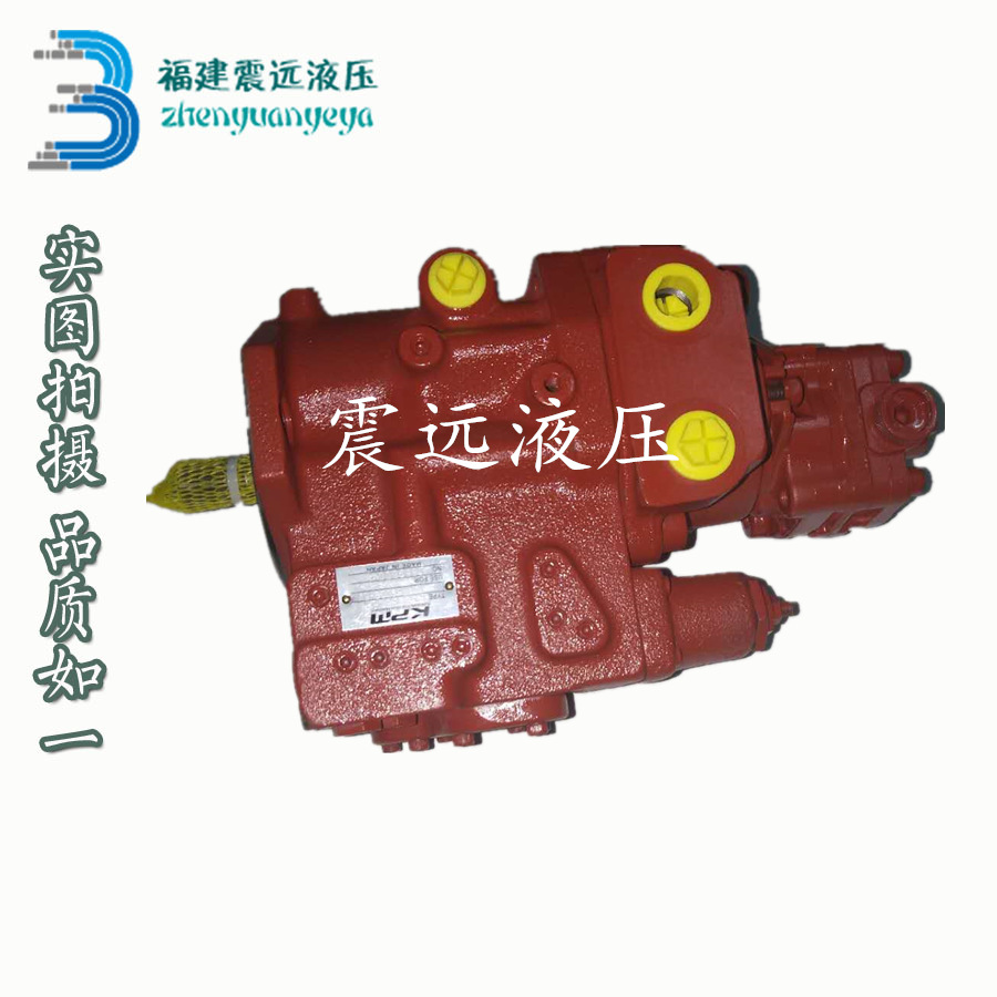 山河智能50挖掘机液压泵/山河智能50挖机液压泵/山河50勾机液压泵