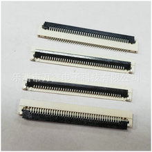 �S�ҹ���0.5���w1.2�� FPC����B���� FPC��ƽ��|�B����