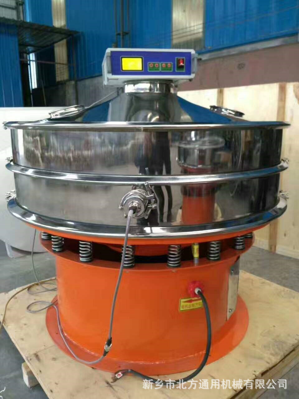 厂家直销 不锈钢超声波直线筛 金属粉末外置式超声波直线筛机