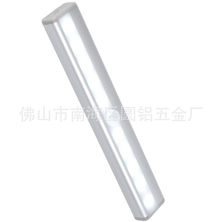 LED physiological smart linear light