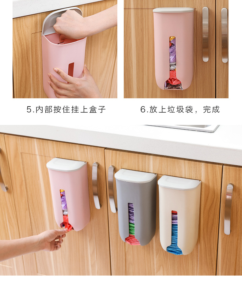 垃圾袋收纳盒-副本_15