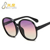 Sunglasses, fashionable retro glasses solar-powered, 2020, European style