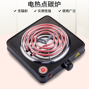 Tube Heating Furnace traditional Chinese medicine Tea stove closed universal electric furnace factory electric furnace export experimental electric stove