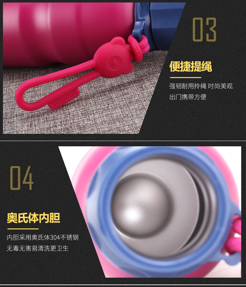 运动水壶_13.jpg