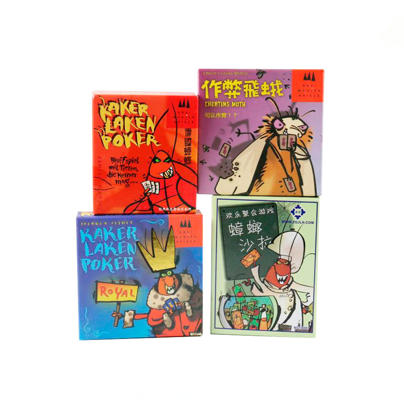 Crazy Xiaoqiang German Royal Cockroach Xiaoqiang Cockroach Salad Casual Party Board Game Card Game