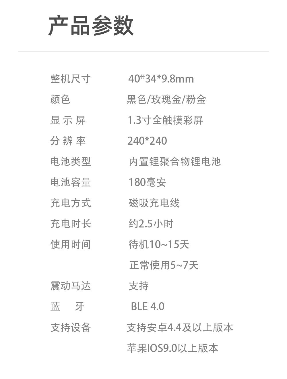 Montre sport étanche - Ref 3439571 Image 45