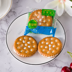 Wholesale Manufacturer of Filled Cookies Snacks and Leisure Food, One-time Delivery and Processing of Cookies