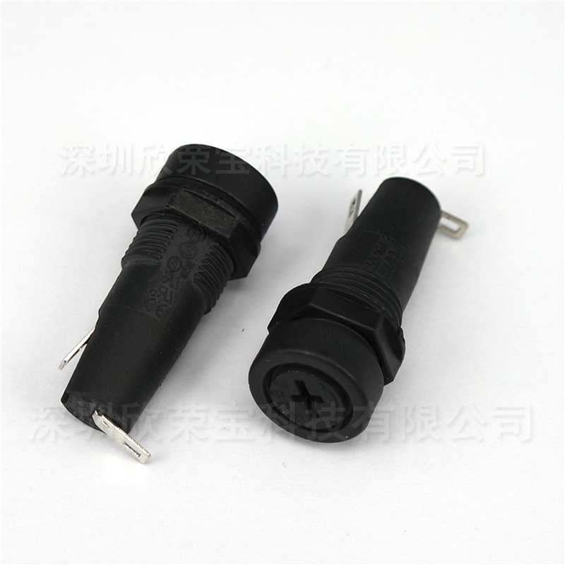 保险丝座子BF-015保险丝架子 端子座子电源座子插座连接器黑色+