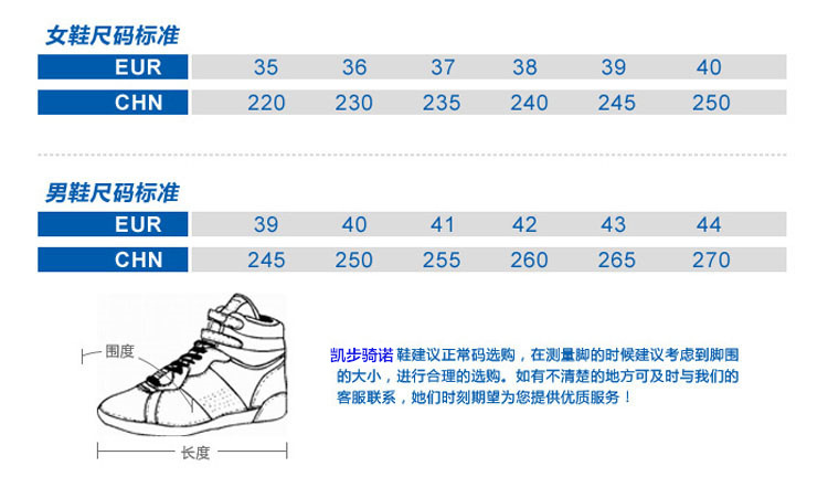 Chaussures été pour femme SIèCLE DE MARéE - Ref 3345622 Image 28