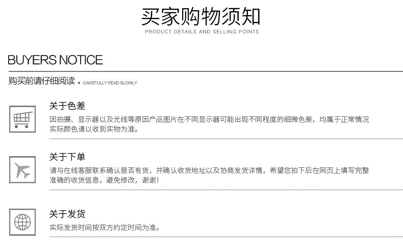 量大从优家用大号手提储水桶加厚有盖塑料手提水桶带盖小红桶批发详情28